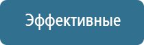 оборудование для ароматизации воздуха